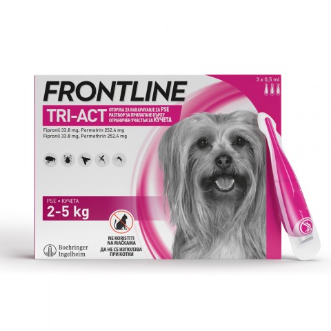 Frontline TRI-ACT 2-5kg 